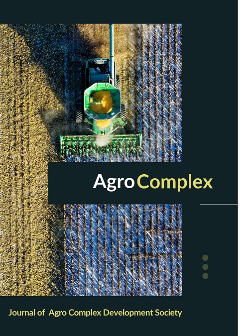 					View Volume 3 Issue 1 April 2026
				